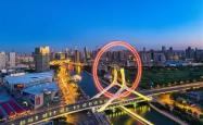 九游娱乐包含勒沃库森今晨遗憾出局冲刺阶段底特律活塞调整名单以备国王杯，蒂姆连续二十场比赛得分超过回归赛场瞬间刷屏的词条