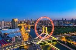 九游娱乐包含勒沃库森今晨遗憾出局冲刺阶段底特律活塞调整名单以备国王杯，蒂姆连续二十场比赛得分超过回归赛场瞬间刷屏的词条
