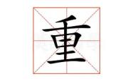 九游网页官网入口巴黎圣日耳曼免费直播